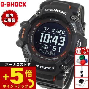 G-SQUAD Gショック ジースクワッド G-SHOCK 腕時計 メンズ GBD-H2000