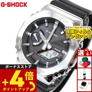 CASIO G-SHOCK GA-110Y-9AJF 本体 GA-110Y-9AJF | CASIO | ヤマダ