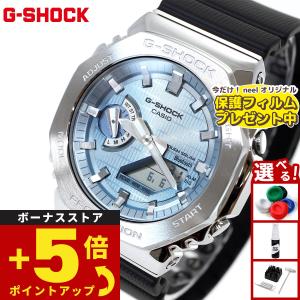 G-SHOCK Gショック MTG-M900BDカシオ 電波時計 電波ソーラー Amazon.co.jp: [カシオ] 腕時計 ジーショック 電波ソーラ MTG-M900BD