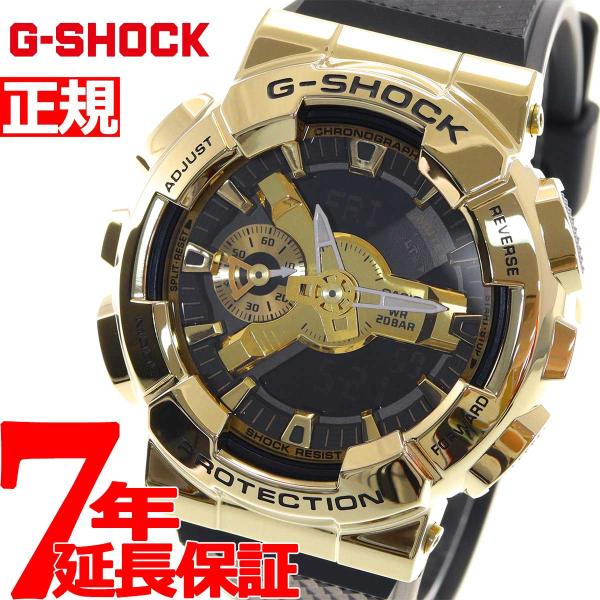 エントリーで+4倍！5月25日！Gショック G-SHOCK 腕時計 メンズ GM-110G-1A9J...