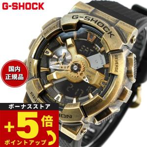 Gショック G-SHOCK アナデジ 腕時計 GM-110VG-1A9JR STEAMPUNK シリーズ メタルカバー ジーショック｜neel4