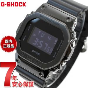 Gショック G-SHOCK デジタル 腕時計 メンズ GM-5600UB-1JF ジーショック メタルカバー LEDバックライト｜neel4
