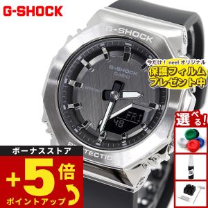 CASIO（カシオ） 腕時計 時計 G-SHOCK メンズ GA-710-1AJF Gショック