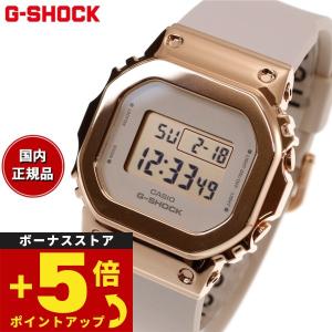 Gショック G-SHOCK 腕時計 GM-S5600UPG-4JF ジーショック メタルカバー コンパクトサイズ LEDバックライト｜neel4