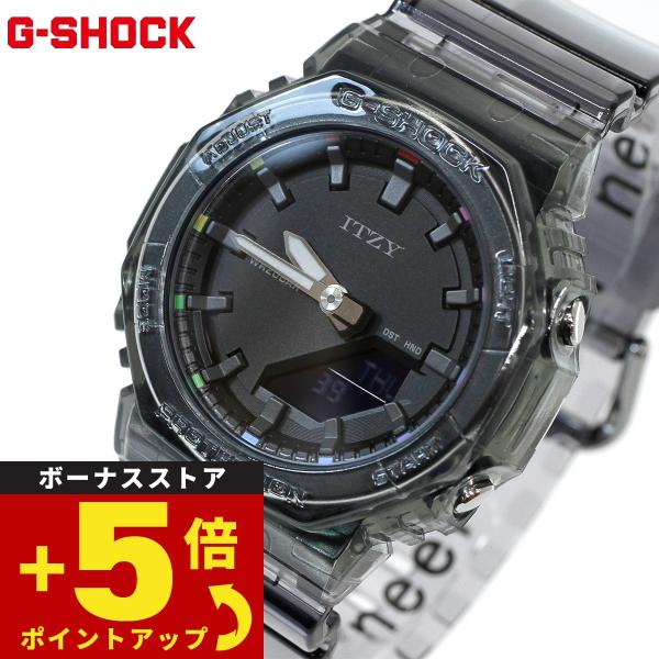 倍々+5倍！最大ポイント26倍！本日限定！Gショック G-SHOCK アナデジ ITZYコラボ 限定...