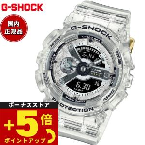 Gショック G-SHOCK 腕時計 40th Anniversary Clear Remix GMA-S114RX-7AJR クリアリミックス ジーショック