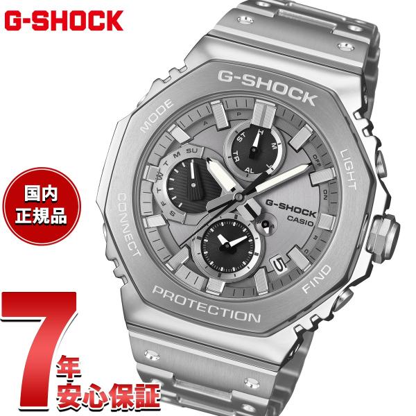 （豪華おまけ有） Gショック G-SHOCK ソーラー 時計 GMC-B2100ADS-1AJF ジ...
