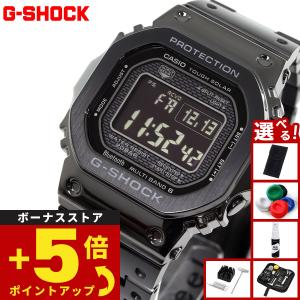 ORIGIN(G-SHOCK) 並行輸入品 10年保証 CASIO G-SHOCK カシオ G