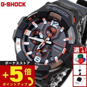 BABY-G ベビージー BGD-570-1JF レトロ・クラシック デジタル表示