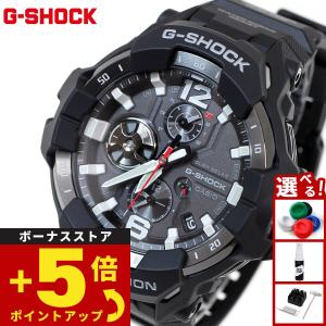 G-SHOCK グラビティマスター GR-B300シリーズ GR-B300-1AJF メンズ