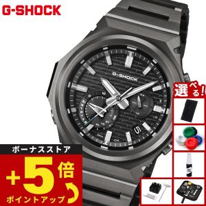 Gショック Gスチール G-SHOCK G-STEEL ソーラー 腕時計 メンズ GST-B1000BD-1AJF SLEEK STYLE ジーショック