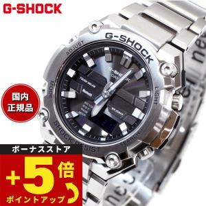 倍々+5倍！最大ポイント26倍！本日限定！Gショック Gスチール G-SHOCK G-STEEL ソーラー 腕時計 メンズ GST-B600D-1AJF ジーショック