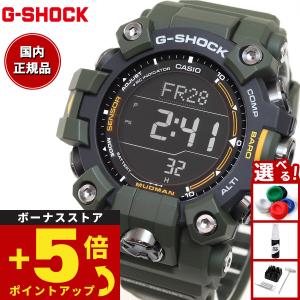 [カシオ] 腕時計 ジーショック G-STEEL スマートフォン リンク カーボンコアガード構造 GST-B400BD-1A2JF メンズ グレー Amazon.co.jp: [カシオ] 腕時計 ジーショック 【国内正規品】 G-STEEL