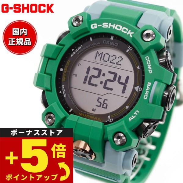 Gショック G-SHOCK 電波 ソーラー マッドマン MUDMAN 腕時計 メンズ GW-9500...