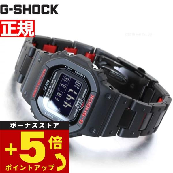 Gショック G-SHOCK 腕時計 メンズ 5600 デジタル ブラック GW-B5600HR-1J...