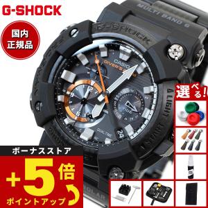 倍々+5倍！最大ポイント26倍！本日限定！Gショック G-SHOCK 電波 ソーラー 腕時計 メンズ フロッグマン FROGMAN GWF-A1000XC-1AJF ジーショック｜neel4