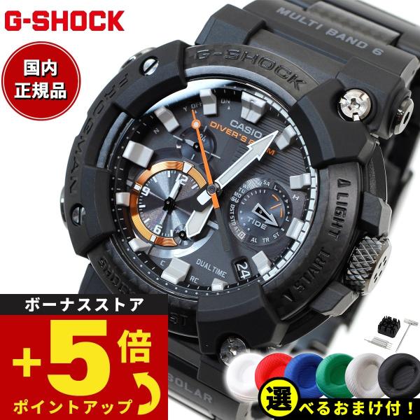 Gショック G-SHOCK 電波 ソーラー 腕時計 メンズ フロッグマン FROGMAN GWF-A...