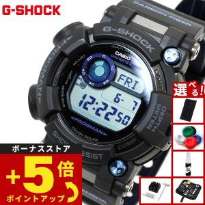 倍々+5倍！最大ポイント26倍！本日限定！Gショック フロッグマン G-SHOCK FROGMAN 電波ソーラー 腕時計 メンズ GWF-D1000B-1JF｜neel4