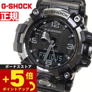 Gショック マッドマスター G-SHOCK MUDMASTER 腕時計 メンズ GWG-2000-1A1JF ジーショック｜neel4