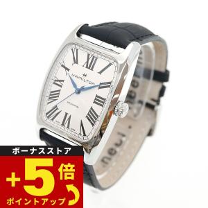 激安価格Hamilton ボルトン手巻き時計正規品美品 AMERICAN CLASSIC ハミルトン HAMILTON アメリカン クラシック