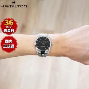 （ノベルティー付き）ハミルトン HAMILTON ジャズマスター クォーツ 40mm H32461131 腕時計 メンズ 正規品