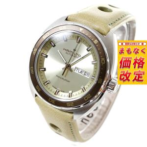 Hamilton　カーキフィールド　デイト　H705450 HAMILTON（ハミルトン） 【HAMILTON】ハミルトン カーキ フィールド