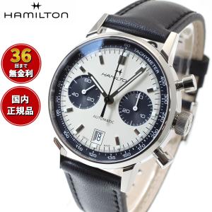 SEIKO ☆美品【SEIKO】セイコー ダイバーズ200m デイデイト 7S26-0020