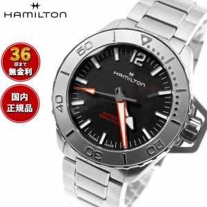 セイコー SEIKO クロノグラフ 8T67-00L0 クオーツ ネイビー 文字盤 3針