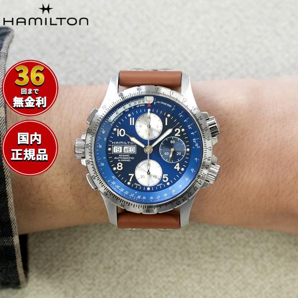 （ノベルティー付き）ハミルトン HAMILTON カーキ アビエーション X-ウィンド H77506...