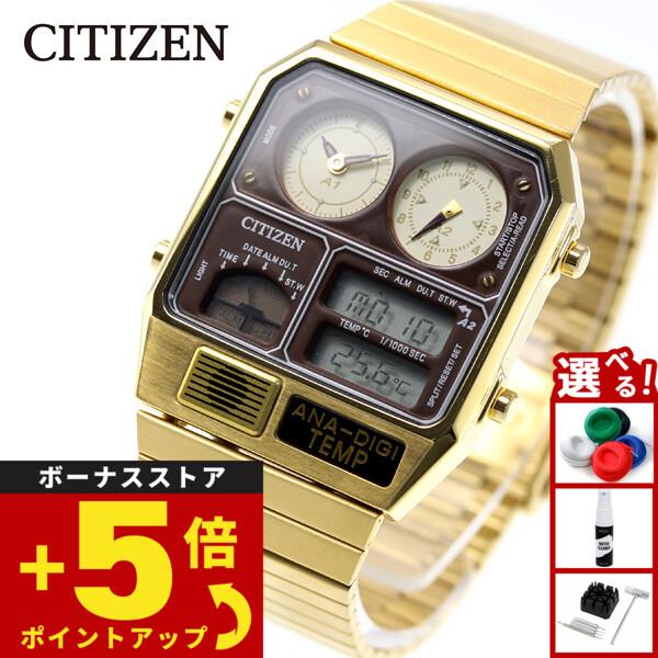 シチズン アナデジテンプ 復刻 腕時計 JG2103-72X