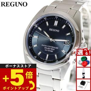 CITIZEN アテッサ H149-S096073 電波ソーラー時計 チタン シチズン アテッサ H149-S096073ソーラー電波チタニウム腕時計