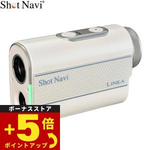 ショットナビ Shot Navi LINEA リネア レーザースナイパー ゴルフ 距離測定器 距離計測器
