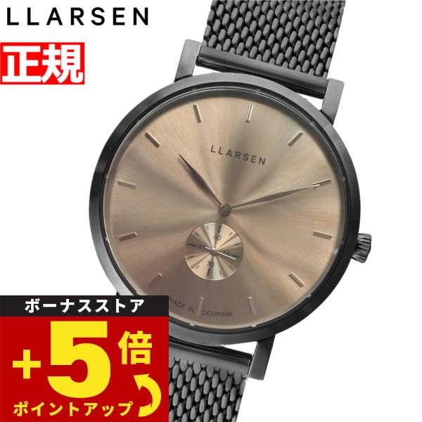 エルラーセン LLARSEN 腕時計 メンズ ニコライ NIKOLAJ オキシダイジング LL143...