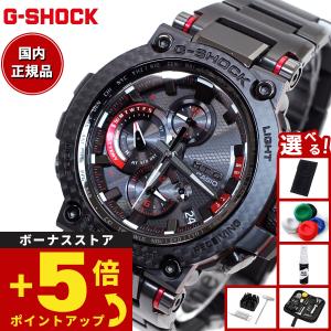 極美品 CASIO 電波ソーラー MTG-B1000XBD-1AJF MT-G G-SHOCK 電波 ソーラー 電波時計 カシオ Gショック CASIO 腕時計