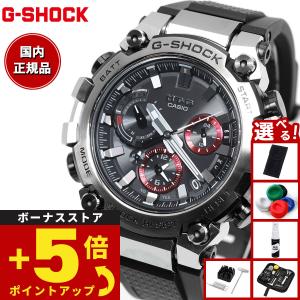 G-SHOCK Gショック カシオ MTG-B1000-1AJF 黒 ブラック 送料無料