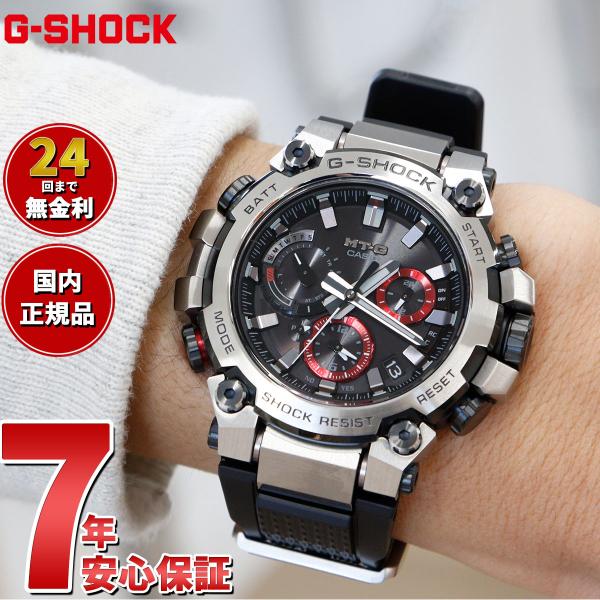 （豪華おまけ有） Gショック MT-G G-SHOCK 電波 ソーラー メンズ 腕時計 MTG-B3...
