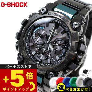G-SHOCK MT-G B2000シリーズ用 交換用 替えバンド ブラック G-SHOCK MT-G B2000シリーズ用 交換用 替えバンド ブラック