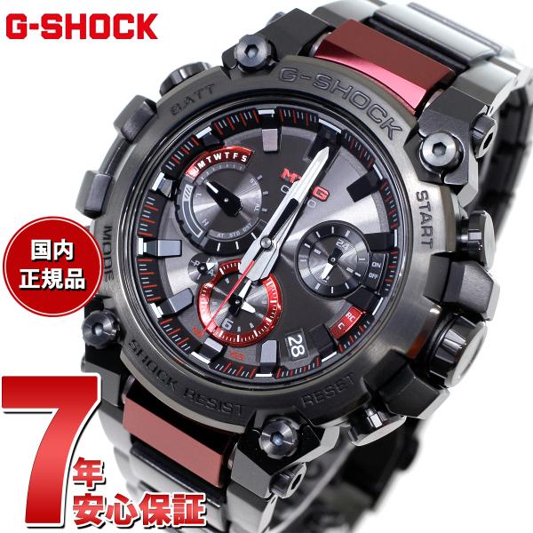 （豪華おまけ有） Gショック MT-G G-SHOCK 電波 ソーラー メンズ 腕時計 MTG-B3...