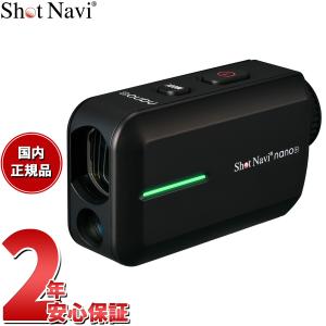 ショットナビ Shot Navi Laser Sniper nano Plus レーザースナイパー ナノプラス ゴルフ 距離測定器 距離計測器