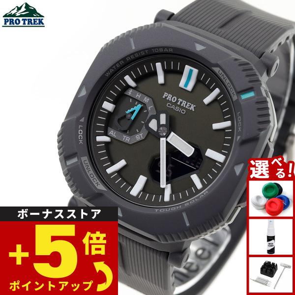 プロトレック ソーラー 腕時計 メンズ PRJ-B001-1JF Hiker Line カシオ PR...