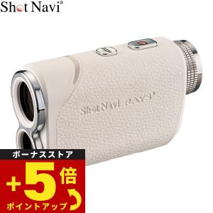 ショットナビ Shot Navi Laser Sniper RAYS Plus レーザースナイパー レイズ プラス ゴルフ 距離測定器