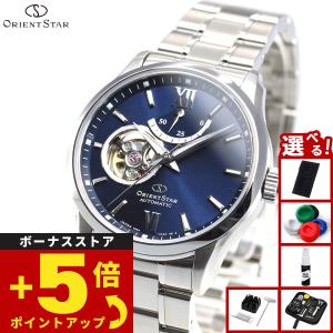 ORIENT STAR（オリエントスター） セミスケルトン RK-AT0004S メンズ