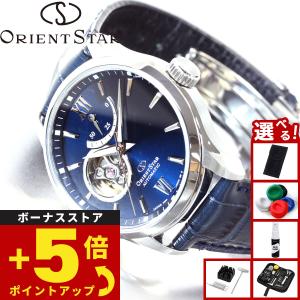 ORIENT STAR（オリエントスター） オリエント ORIENT 腕時計 機械式