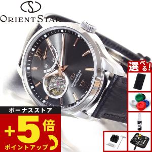 ORIENT（オリエント） 腕時計 ORIENTSTAR セミスケルトン 機械式 自動