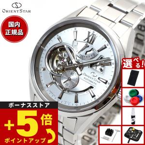 ORIENT STAR（オリエントスター） ORIENT オリエント 腕時計 メンズ