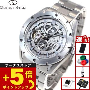 5518 極美品 オリエントスター アバンギャルド RK-AV0A02S オリエントスター アバンギャルドスケルトン RK-AV0A02S