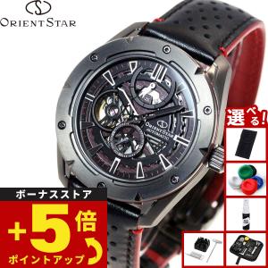 ORIENT STAR オリエントスター スポーツ アバンギャルド