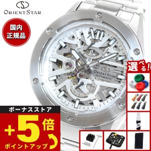メンズ腕時計 セイコー腕時計 メンズ セイコーセレクション SBTR029