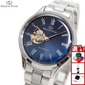 ORIENT STAR（オリエントスター） オリエント ORIENT 腕時計 機械式