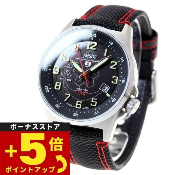 18日/19日が超お得！ポイントUP！ケンテックス KENTEX 腕時計 日本製 ソーラー メンズ ...